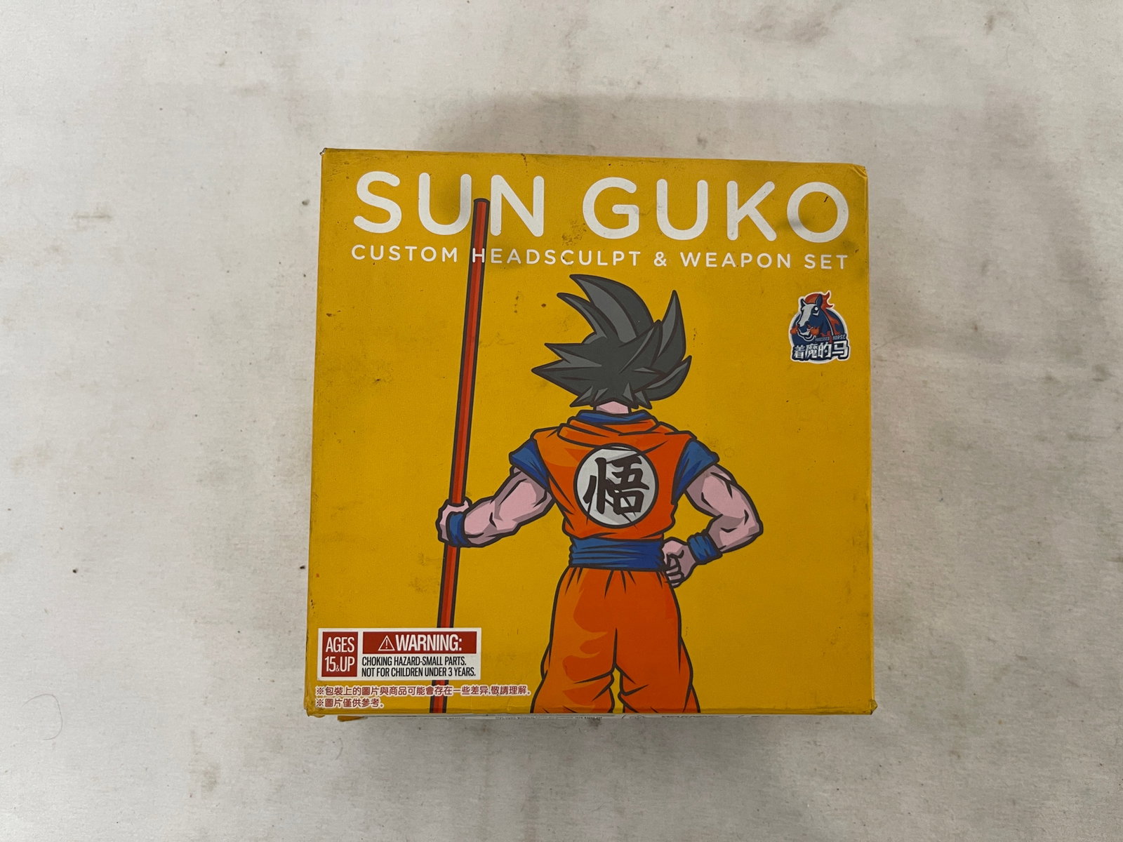 Son Goku Dragon Ball Z Sun Guko Custom Headsculpt & Weapon Set Possessed Horse: Son Goku Dragon Ball Z Sun Guko Custom Headsculpt & Weapon Set Possessed Horse