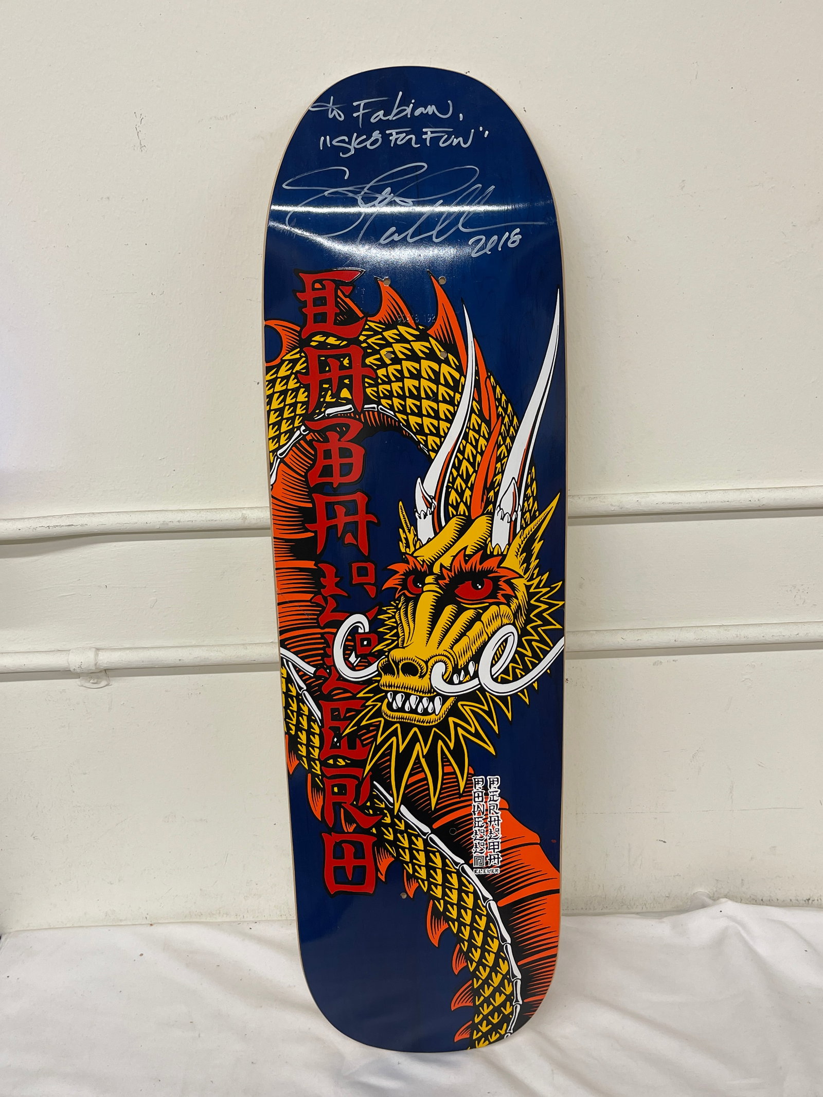 Powell Peralta Steve Caballero Dragon Signed Skateboard Deck 2018 Dedicated (1 of 3)