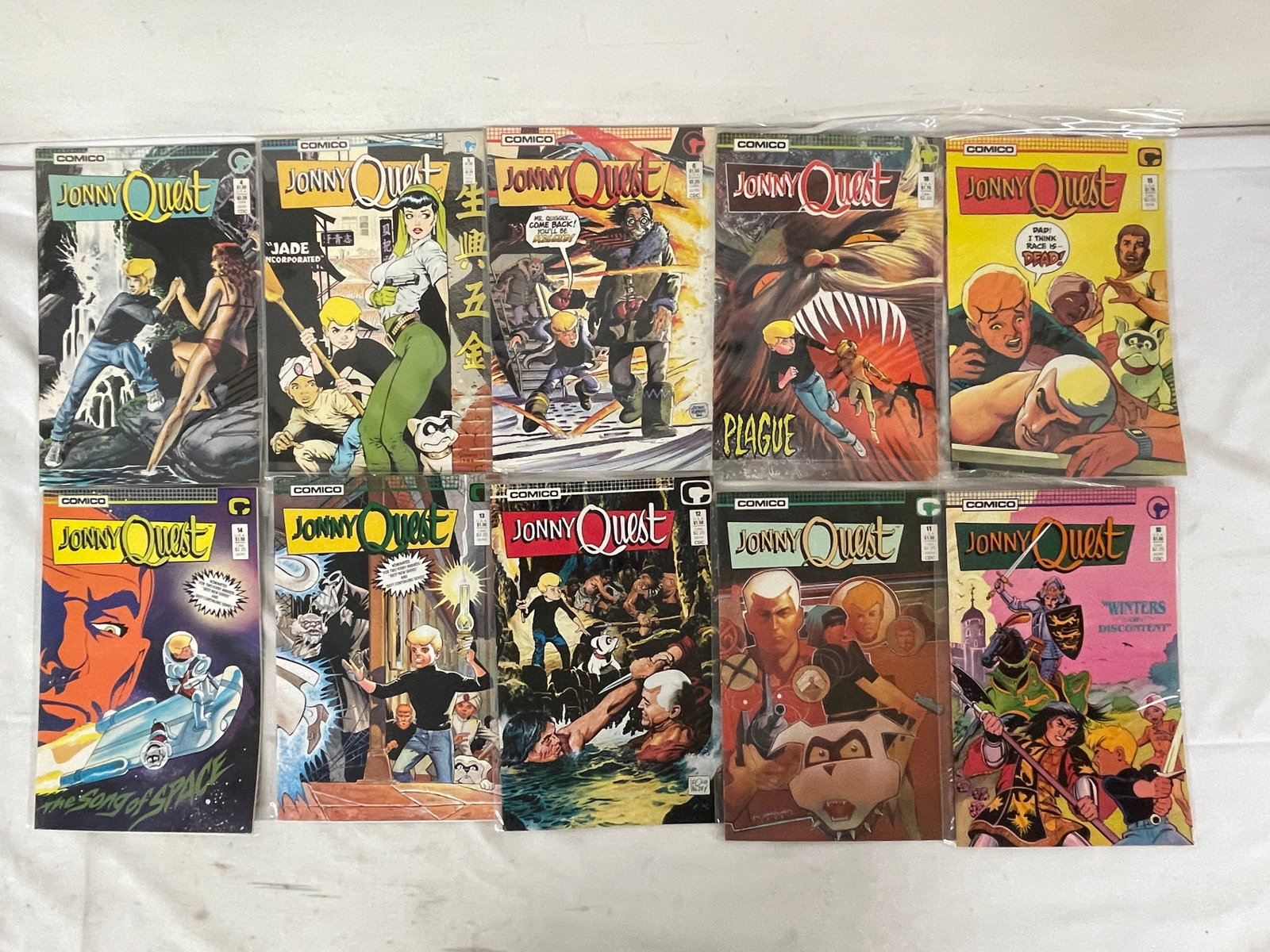 Vintage Comic Book Collection Lot: Vintage Comic Book Collection Lot