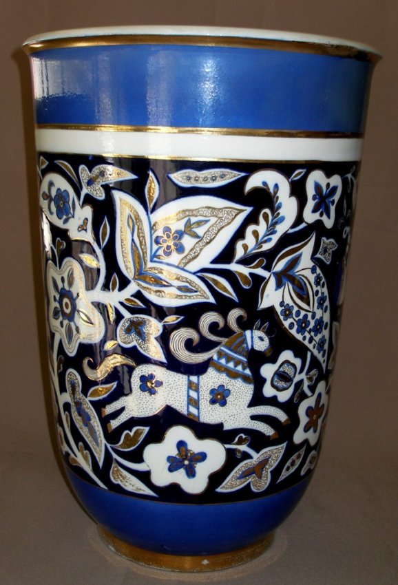 Russian Soviet t period LFZ porcelain Vaze: Russian Soviet t period LFZ porcelain Vase , 45 sm, 1950-60