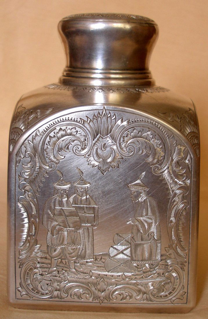 IMPERIAL Russian antique silver tea Caddy: Imperial Russian Silver Tea Caddy, 84 silver,master V.B., 480 gram. Size 14cm x 9cm Everything we sell is 100% Authentic