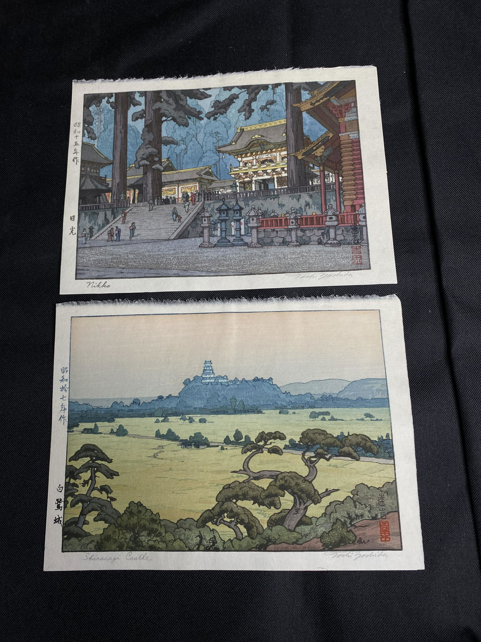 2 Antique Japanese Woodblock Prints by Toshi Yoshida.: Nikko and Shirasagi Castle.. 2 Antique Japanese Woodblock Prints by Toshi Yoshida. Free pickup or we'll drop at our shipper for a $3 fee