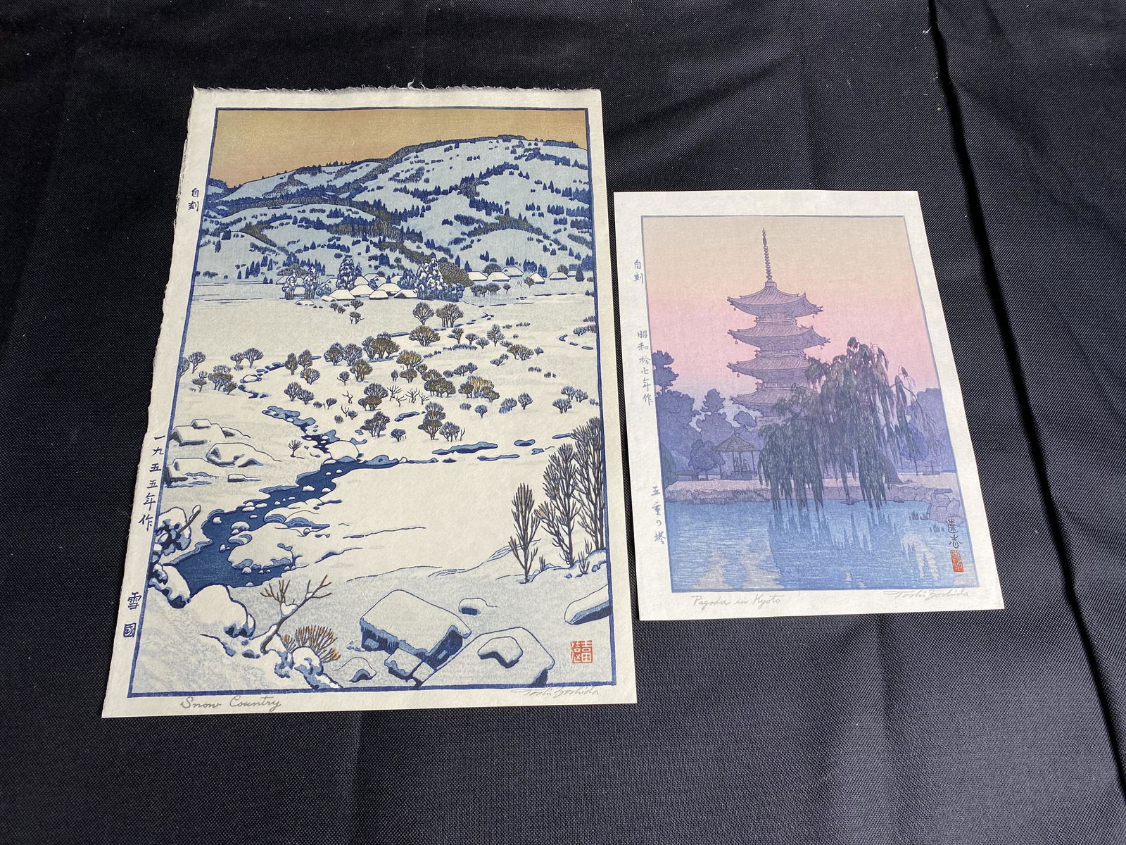 2 Antique Japanese Woodblock Prints by Toshi Yoshida.: 2 Antique Japanese Woodblock Prints by Toshi Yoshida. Free pickup or we'll drop at our shipper for a $3 fee