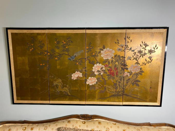 Vintage Hand Painted Japanese Screen Wall Decor Piece