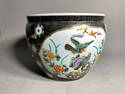 Large Vintage Chinese Planter Pot