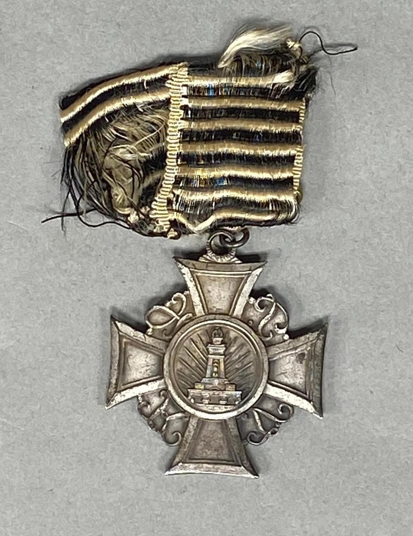 IMPERIAL GERMAN PRUSSIAN KYFFHAUSER MERIT CROSS: Imperial German - WWI Prussian Kyffhauser Cross of Merit veteran's medal. The suspension loop is manufacturer marked "H.Timm Berlin". Condition as shown. In-house shipping is available. Pickup is Thur