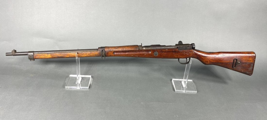 ## Japanese Type 99 Rifle WWII Partial Mum: MFG/IMPORTER: Japan MODEL: Type 99 SERIAL: 20494 CALIBER/GAUGE: 7.7 mm Arisaka CONDITION: Action good, bore good. SIZE: 26" bbl. NOTES: This is a Japanese Military issue, Non-Import Marked, Type 99 Ar