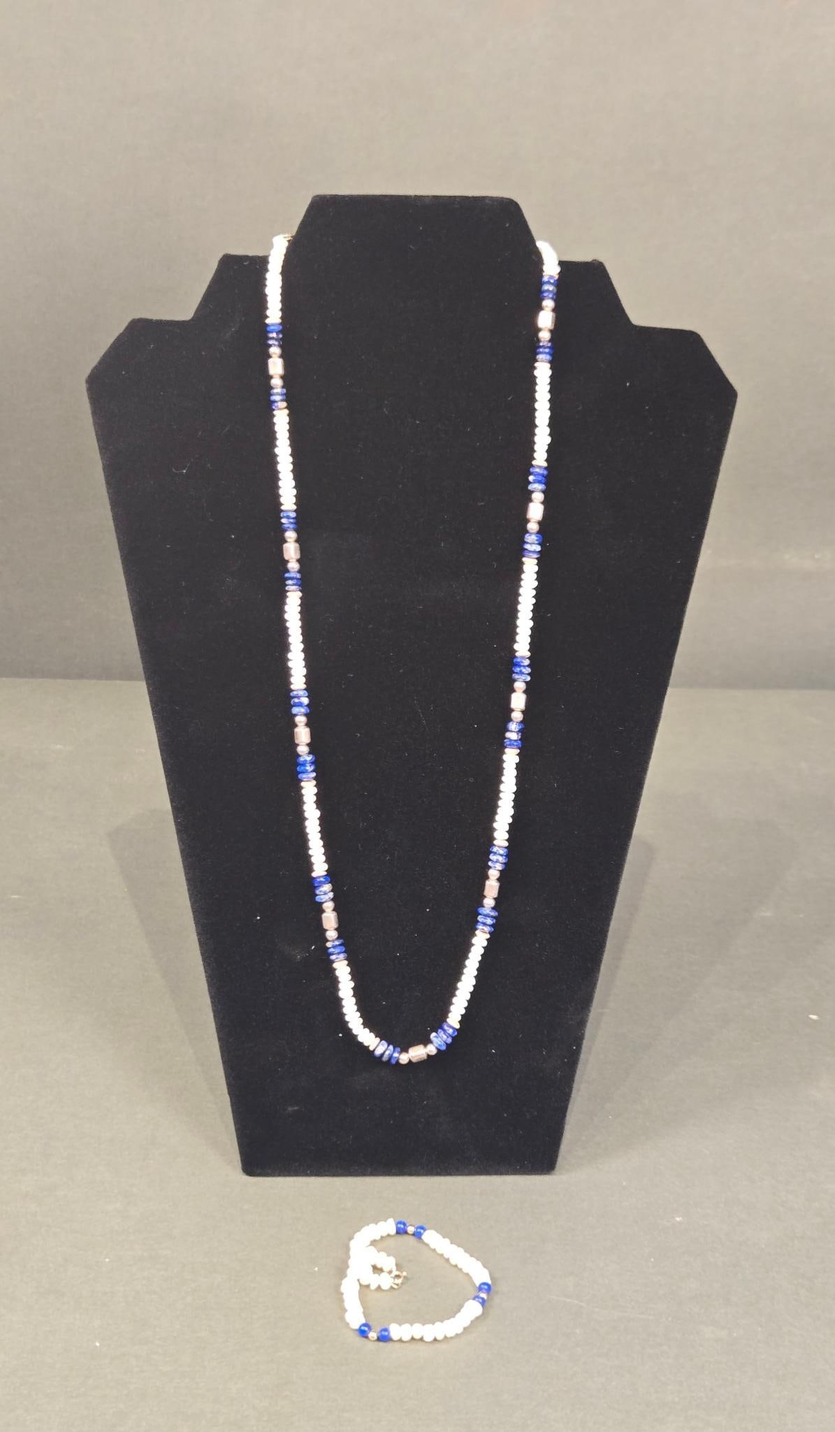 A Set of Pearl and Lapis Lazuli Beaded Jewelry (1 of 7)
