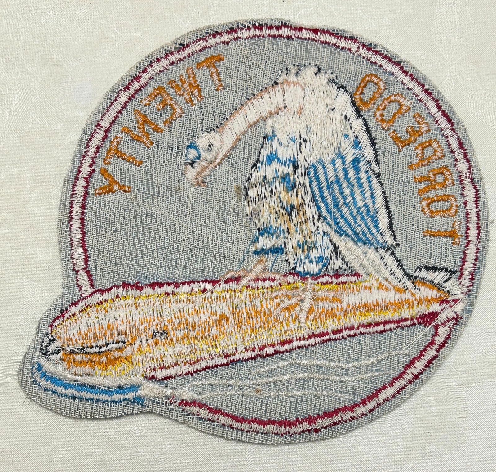 WWII U.S. Navy VT-20 Torpedo Squadron Patch - 2
