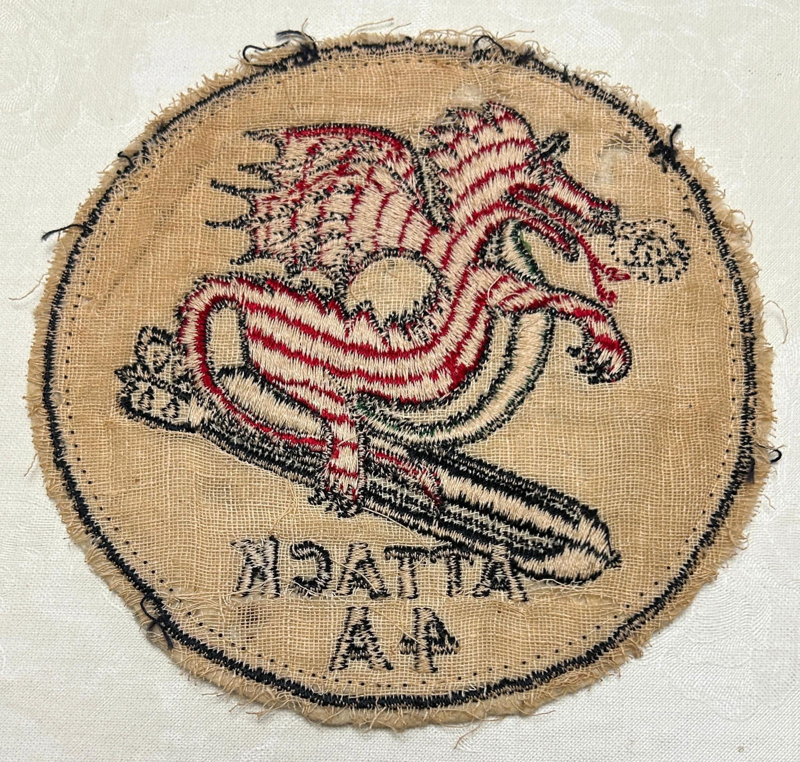 Post WWII U.S. Navy VA-4A Attack Squadron Patch - 2
