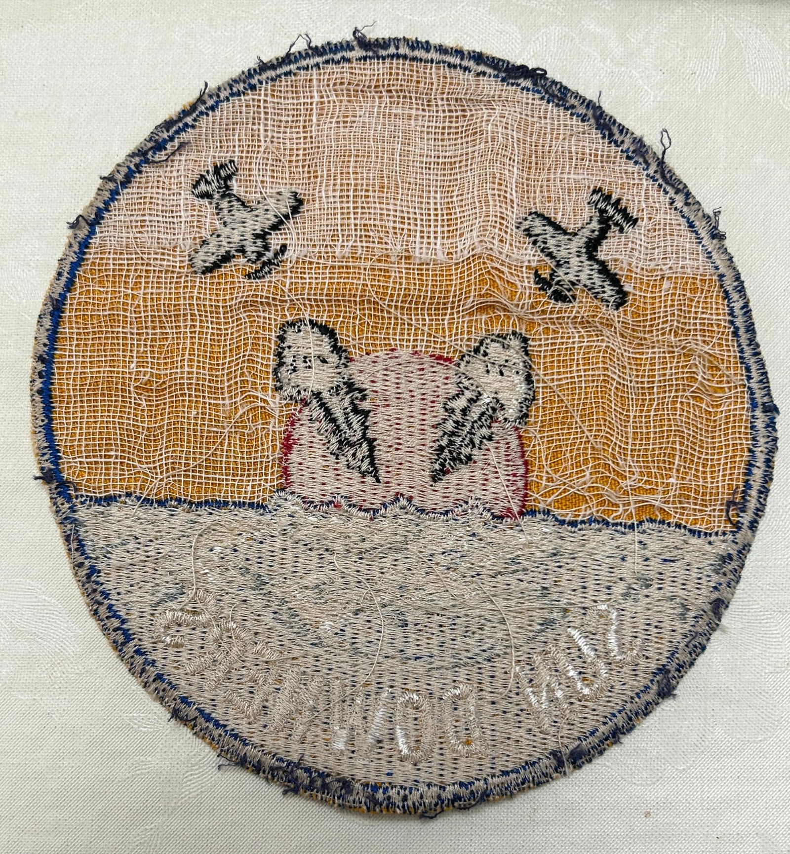 WWII U.S. Navy VF-11 Fighter Squadron Patch - 2