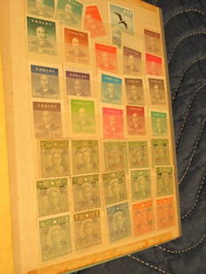 Chinese Stamp Collection.: Plus some Spanish stamps. Shipping 7.50.