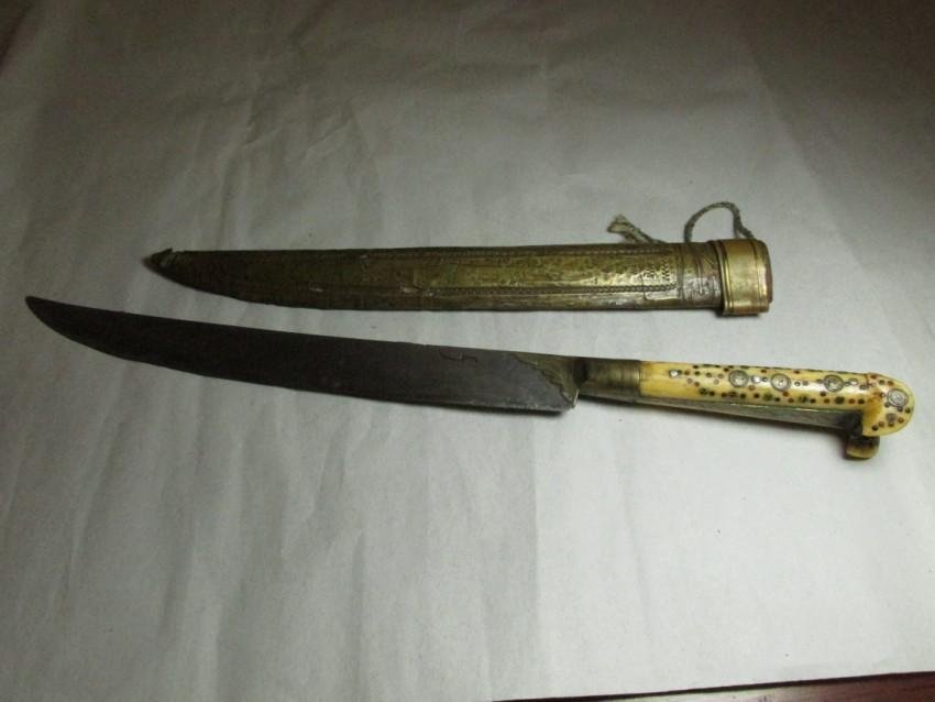 Antique Arabian Knife w/Inlaid Bone Handle: Brass sheath. Total length: 14.25" Shipping 15