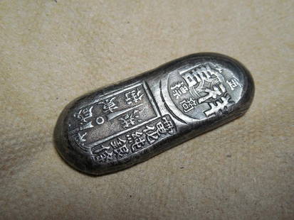 Rare Chinese Tael Ingot Silver Coin Hong Kong .925: Shipping 10