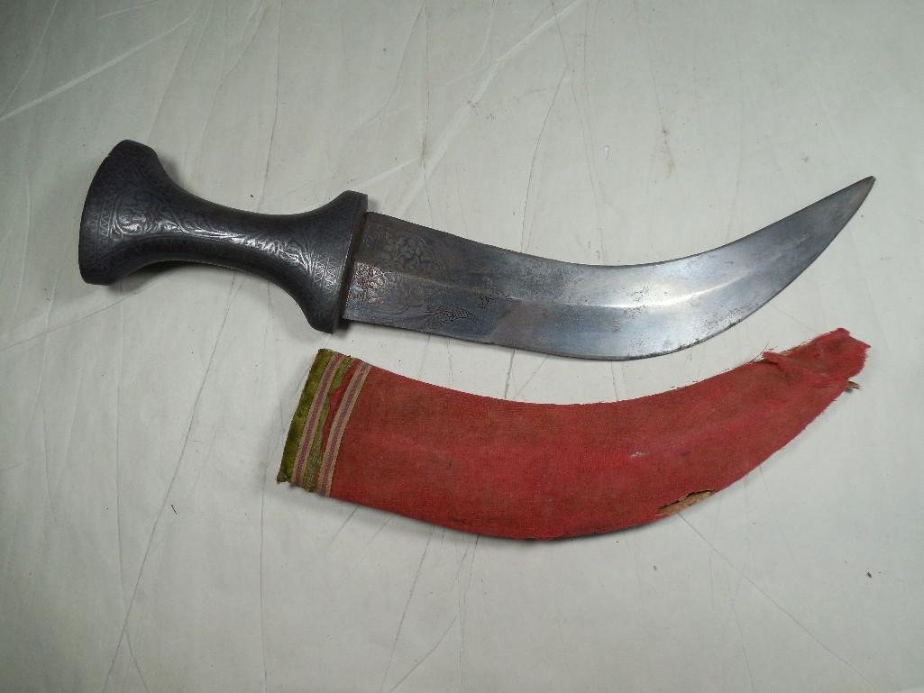 Big Curved Inlaid Middle Eastern Knife in Sheath: See terms and conditions for shipping info.
