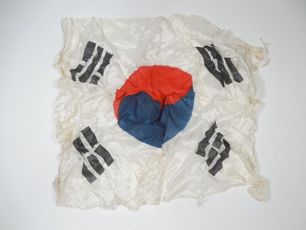 Vintage South Korean Flag: Vintage South Korean Flag