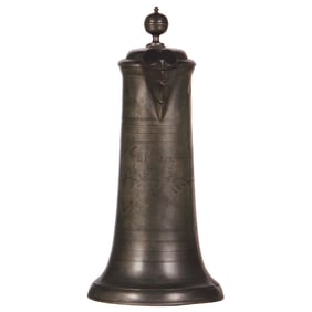 Pewter pitcher, dated 1762
