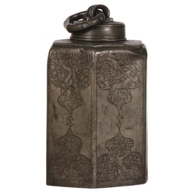 Pewter flask, engraved 1729, with detailed scenes on each panel
