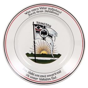 Military plate, 9.2" d., Tsingtau, China, pre-1919