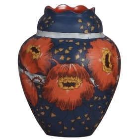 Mettlach vase, 6.7" ht., 2434