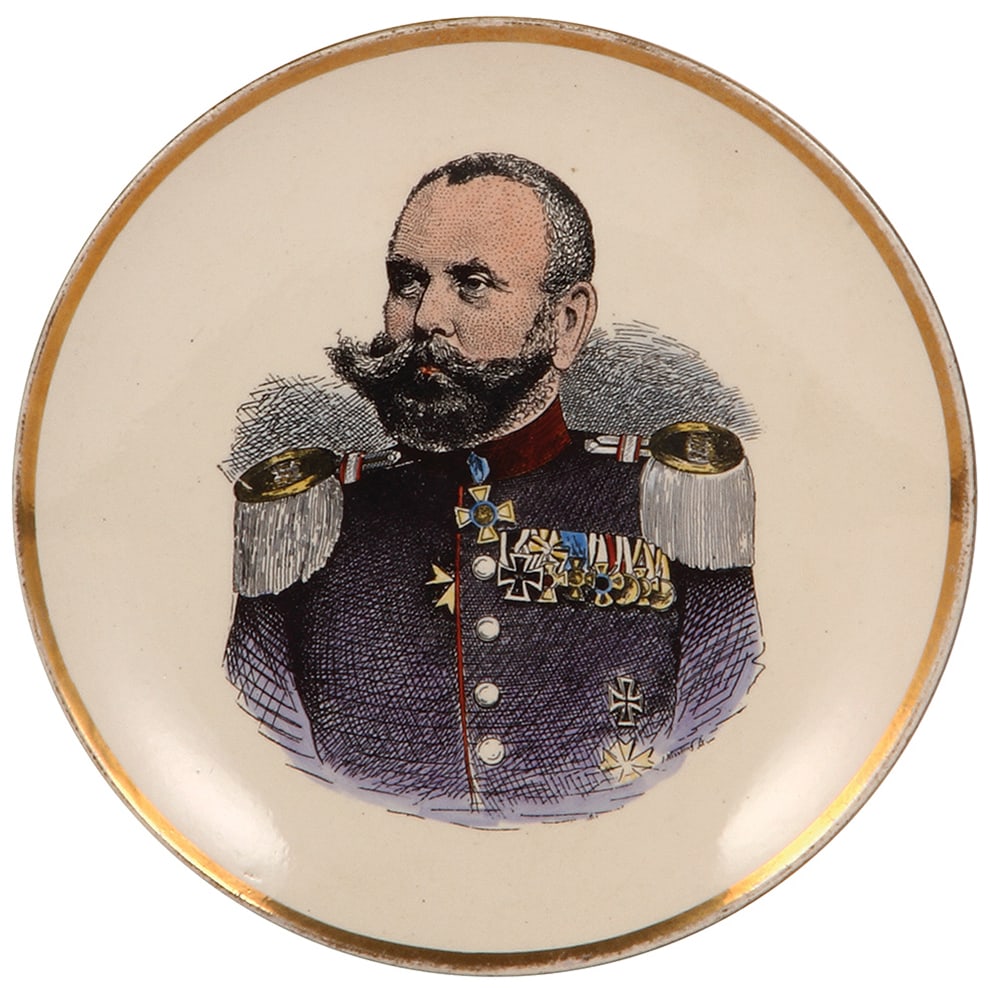Mettlach plaque, 7.6" d., 1044, Baron of Kaulbars, 1842 - 1905.: Mettlach plaque, 7.6" d., 1044, PUG, Nikolai Wassiljewitsch, Baron of Kaulbars, 1842 - 1905, very unusual, rare, mint.