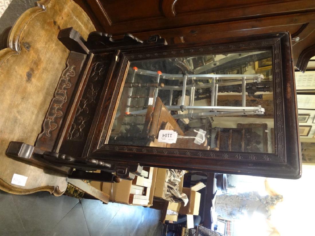 Antico paravento cinese da tavolo, Cina (1 of 1)