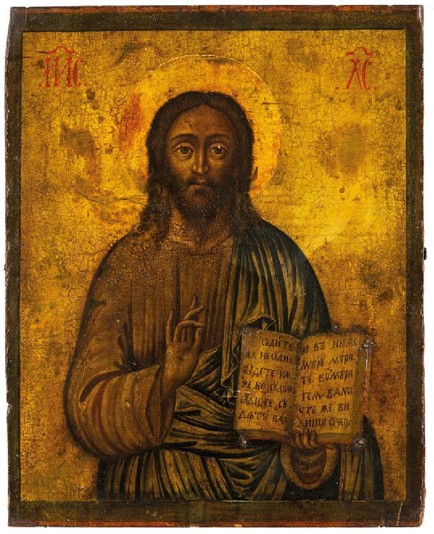 Icona raffigurante Redentore, Russia fine: Icona raffigurante Redentore, Russia fine sec.XIX cm.26x32