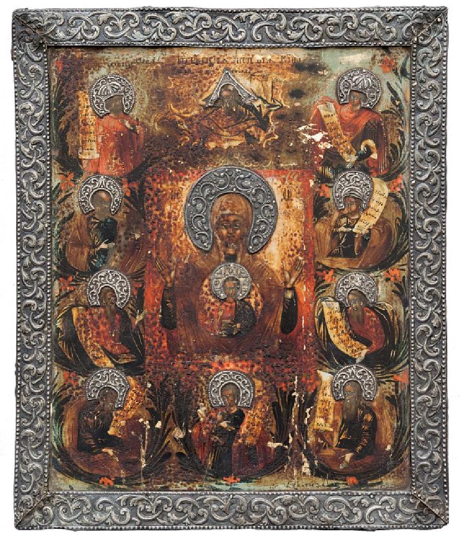 Icona con bordo in argento raffigurante Madonna (1 of 1)