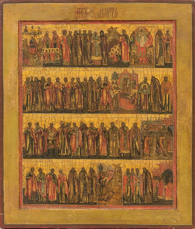 Icona, olio su tavola su fondo oro, Russia (1 of 1)