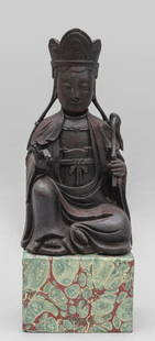 Budda, scultura in legno, sec.XVII h.cm.24: Budda, scultura in legno, sec.XVII h.cm.24