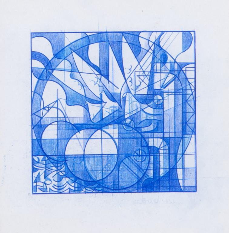 FLORIANO BODINI (1933-2005)  Senza (1 of 2)