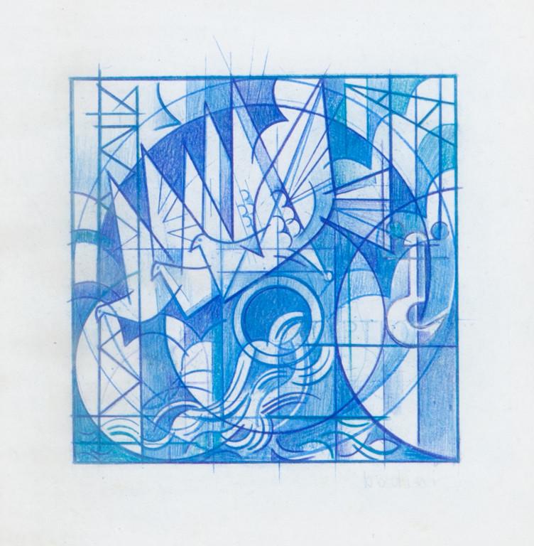 FLORIANO BODINI (1933-2005)  Senza (1 of 2)