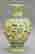 item-117986986=2