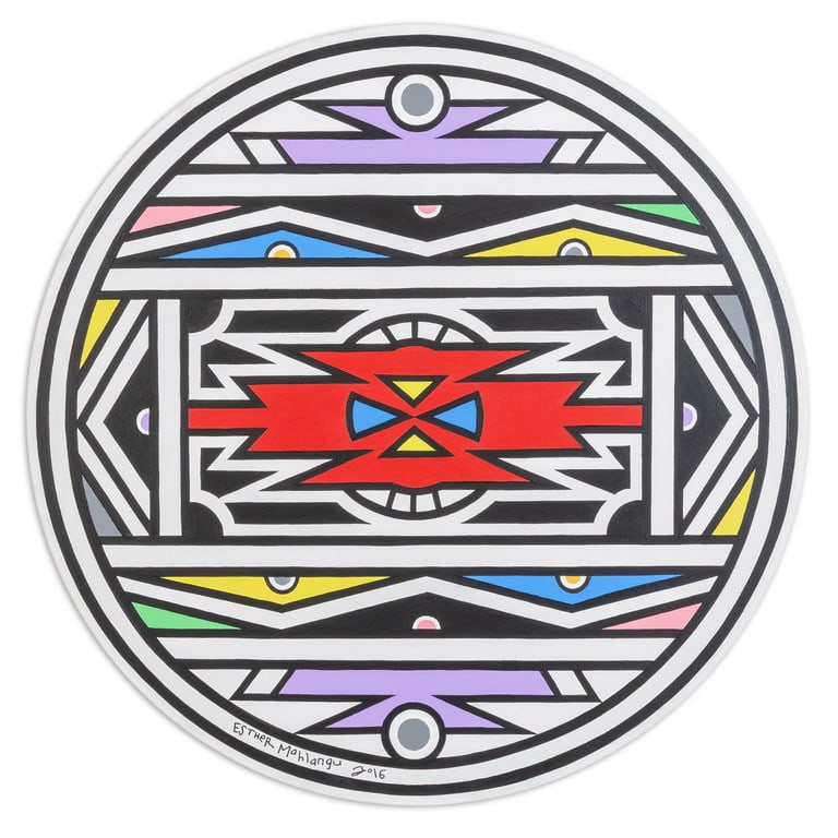 ESTHER MAHLANGU (1936-)  Ndebele Pattern (1 of 2)