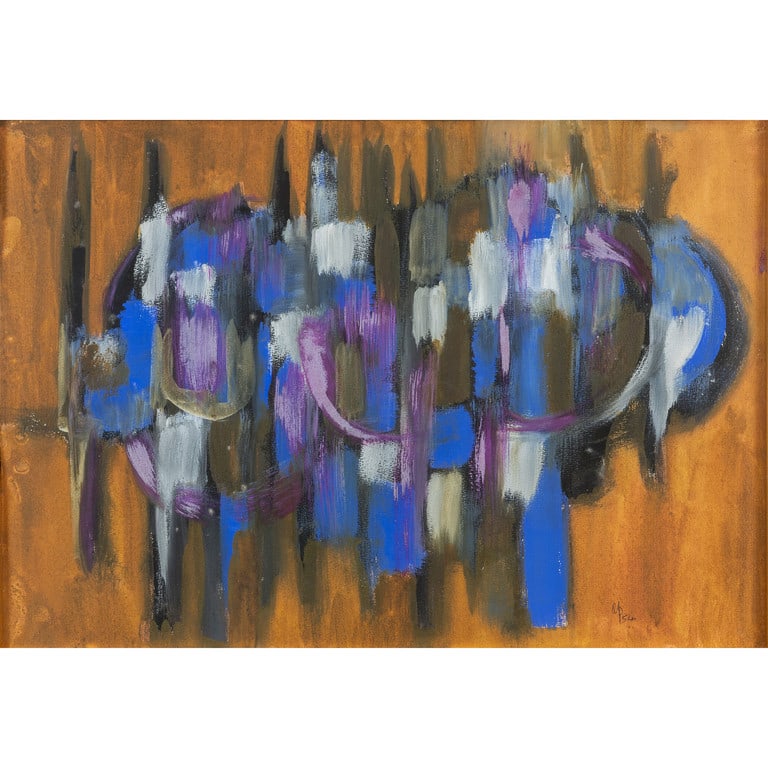 ACHILLE PERILLI (1927-2021) Senza titolo: ACHILLE PERILLI (1927-2021) Senza titolo 1954 tempera su carta cm 34,7x50,2 firmato con iniziali e datato in basso a destra autentica su foto firmata dall'artista Opera iscritta al numero 57 dell'anno