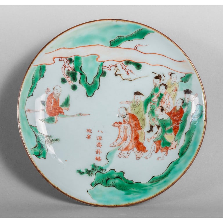 Piatto in porcellana policroma con decoro di (1 of 1)