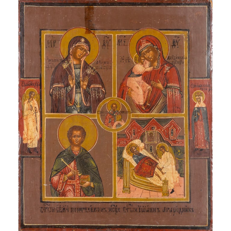 Antica icona quadripartita, sec.XIX cm. (1 of 2)