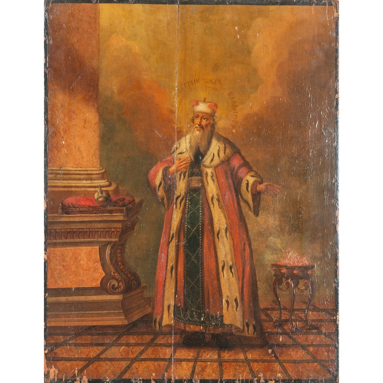 "Santo" icona dipinta su tavola, sec. XIX cm. (1 of 2)