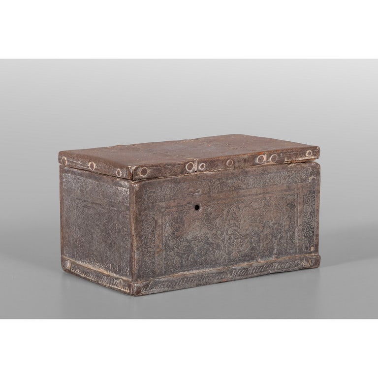 Piccola cassina in ferro, sec.XVI cm. 14,5x9 (1 of 2)