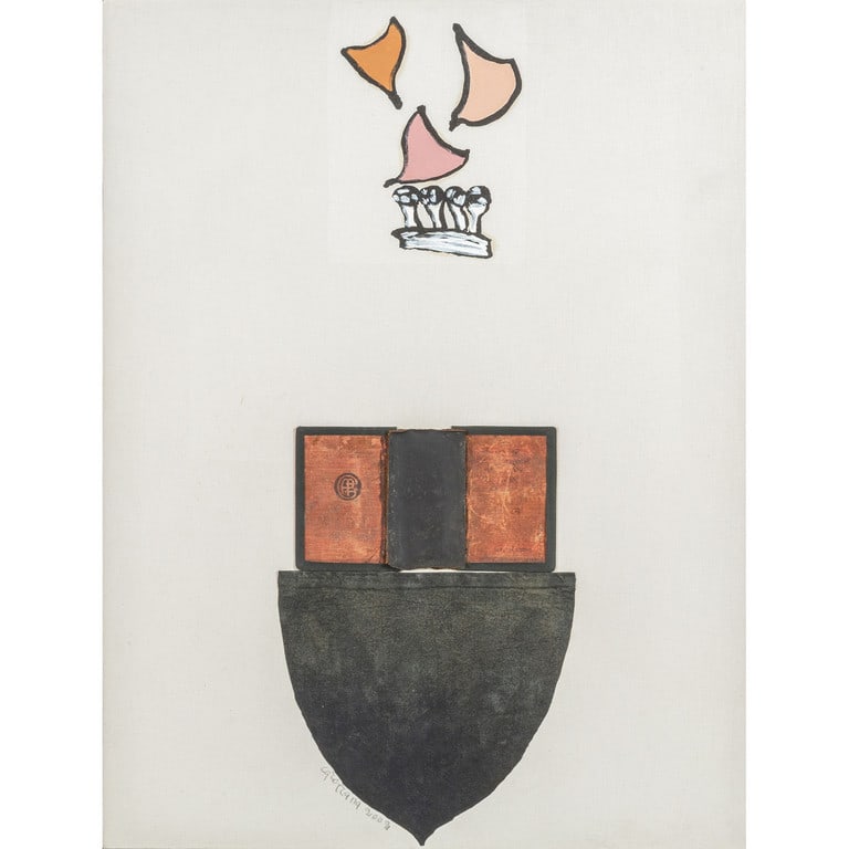 CAROL RAMA (1918-2015) Araldica 2002 olio, (1 of 2)