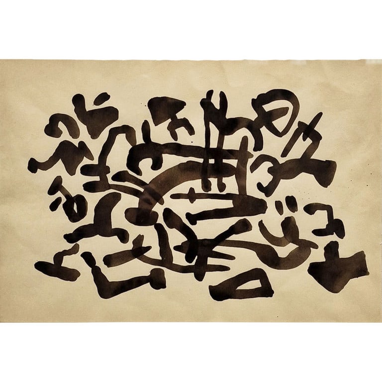 CARLA ACCARDI (1924-2014) Senza titolo (1 of 1)