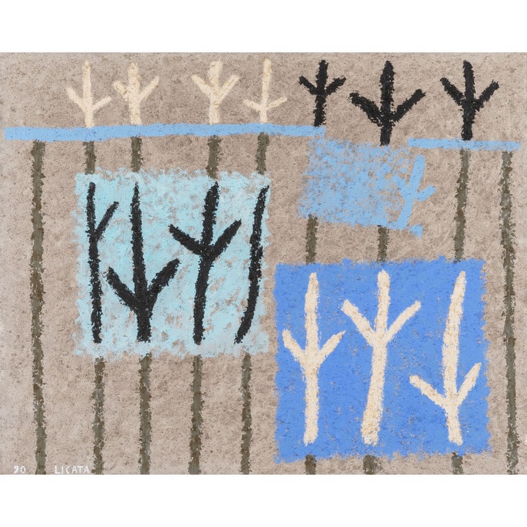 RICCARDO LICATA (1929-2014) Composizione (1 of 2)