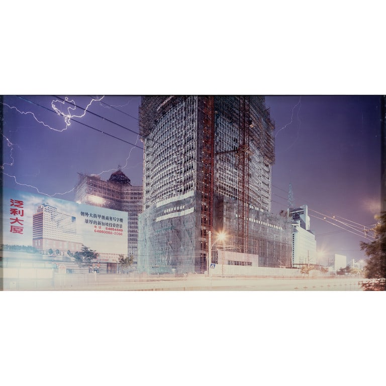 OLIVO BARBIERI (1954-) Cina Pechino (1 of 1)