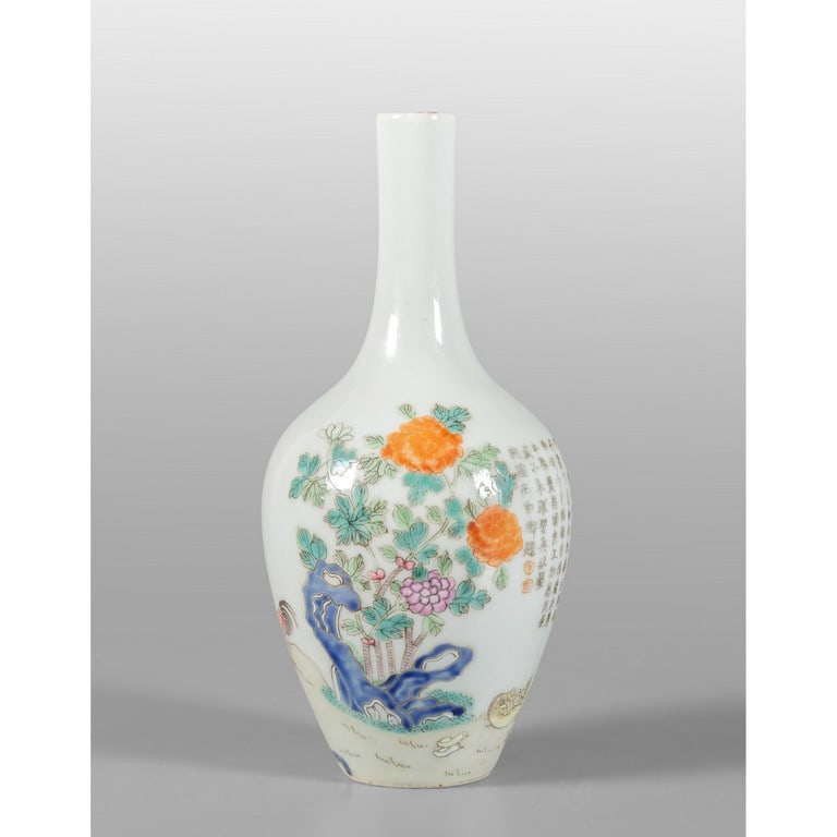 Piccolo vaso in porcellana, famiglia Rosa, a (1 of 2)