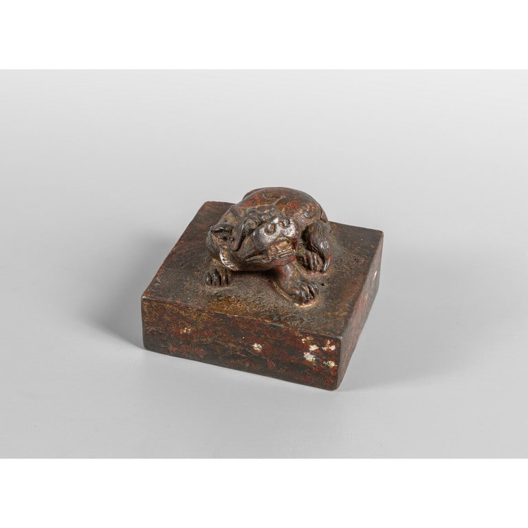 Sigillo in bronzo con tracce di doratura, (1 of 3)