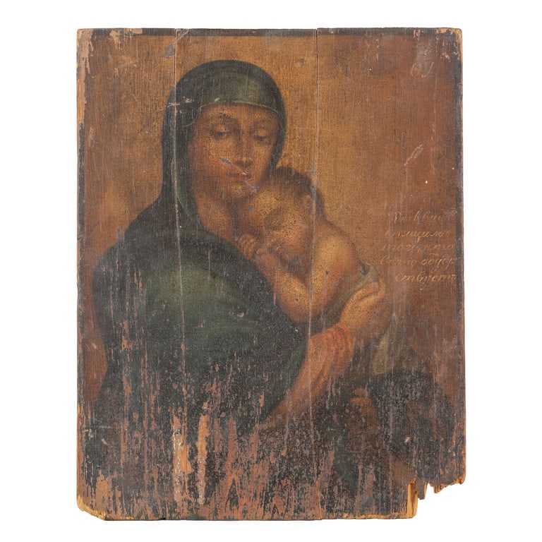 "Madonna con Bambino" icona, sec.XIX cm. 25x31 (1 of 2)