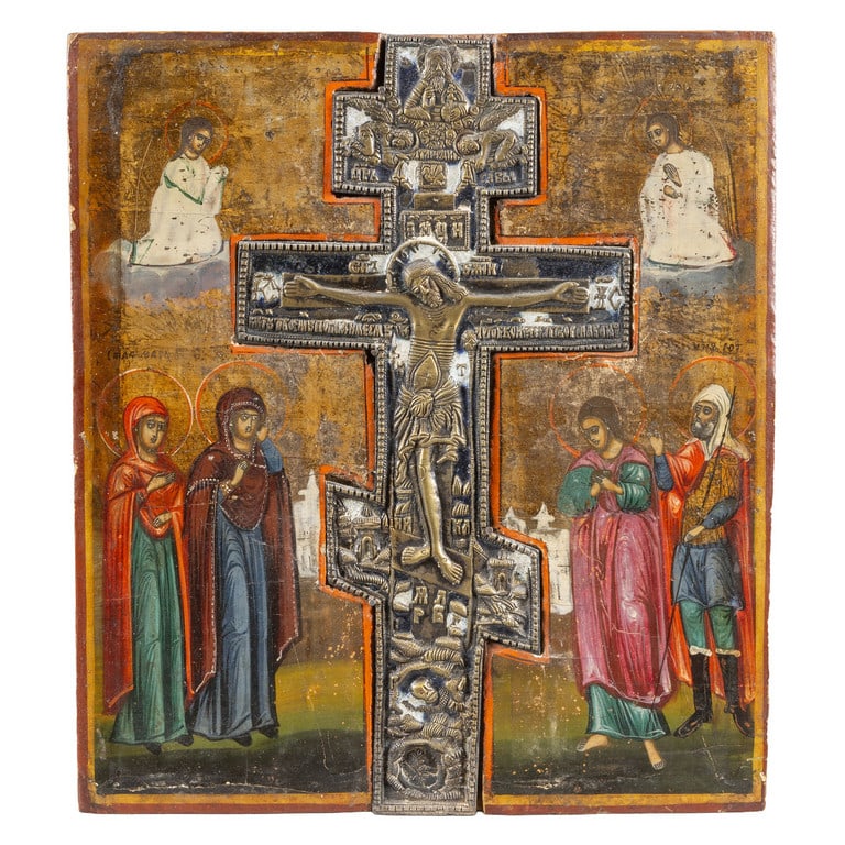 "Crocefissione stauroteca" icona, Russia: "Crocefissione stauroteca" icona, Russia sec.XIX cm. 31x34