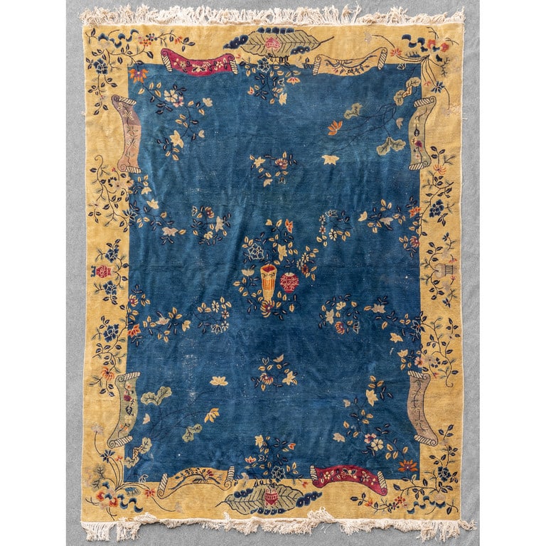 Tappeto, Pechino metà sec.XX cm. 270x350 (1 of 2)