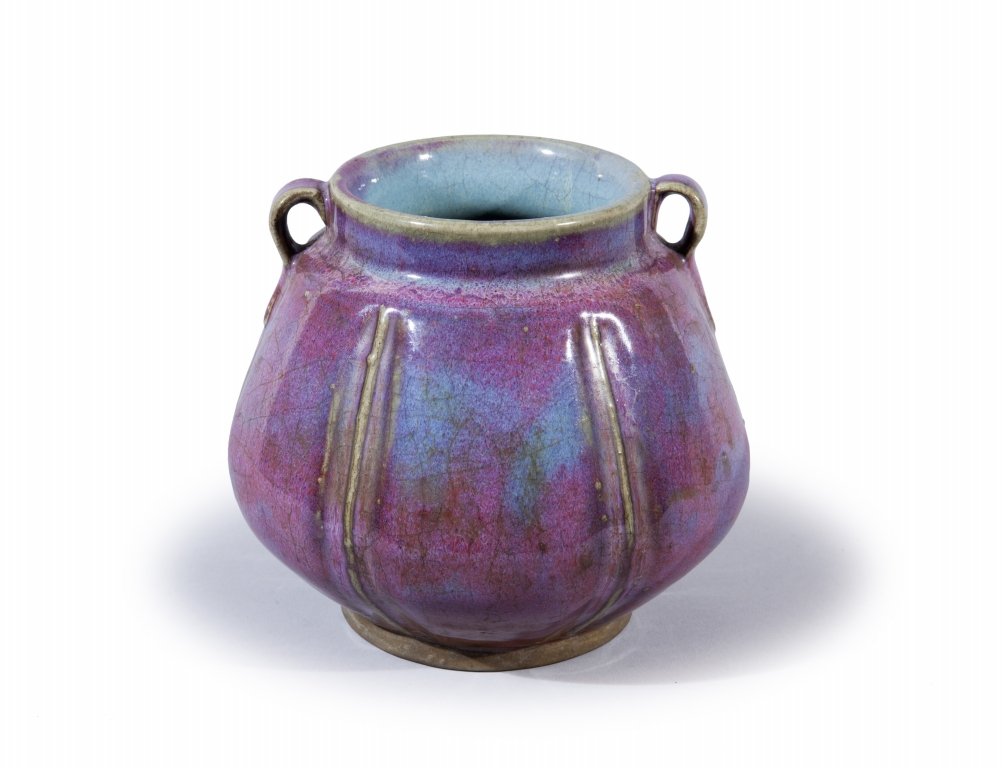 Vaso Celadon viola e blu, Cina sec.XIX h cm: Vaso Celadon viola e blu, Cina sec.XIX h cm 14
