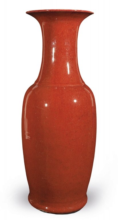 Vaso sangue di bue, sec. XIX h cm: Vaso sangue di bue, sec. XIX h cm 57 (rottura sul collo)